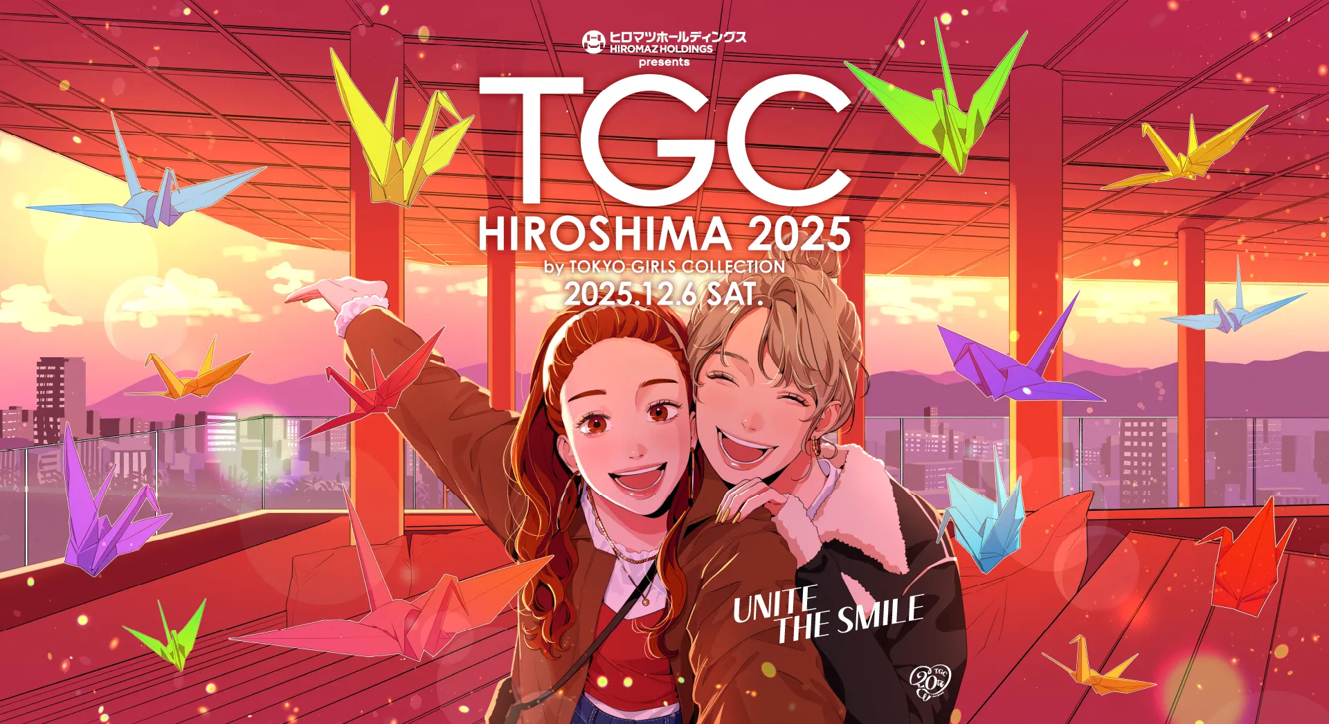 TGC Hiroshima 2025