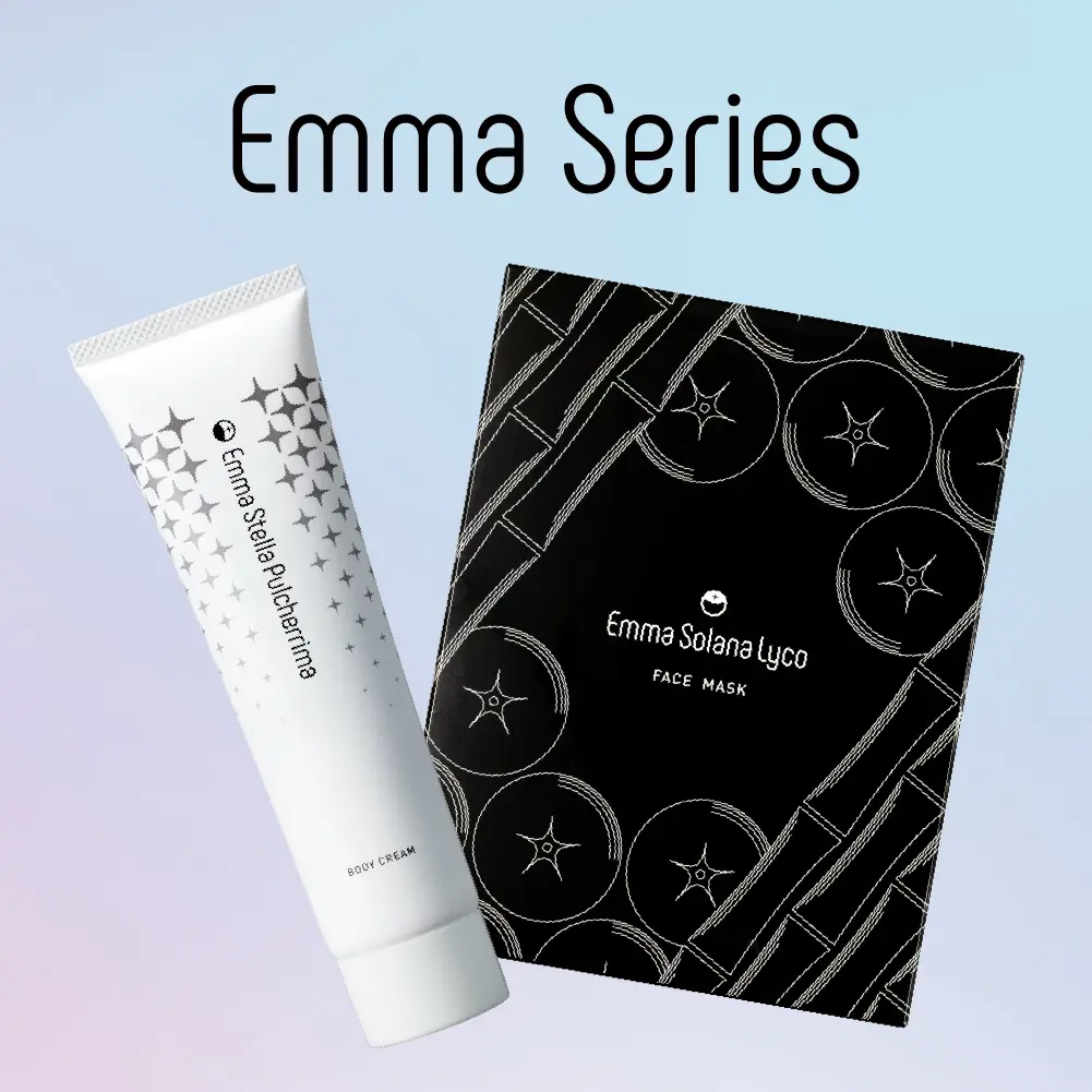 Emma Series