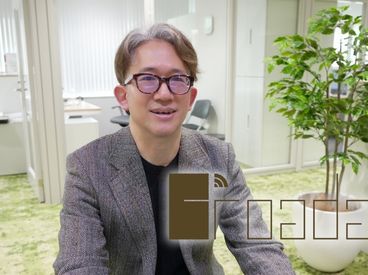 つなぐことで価値を生む、株式会社ブローダ