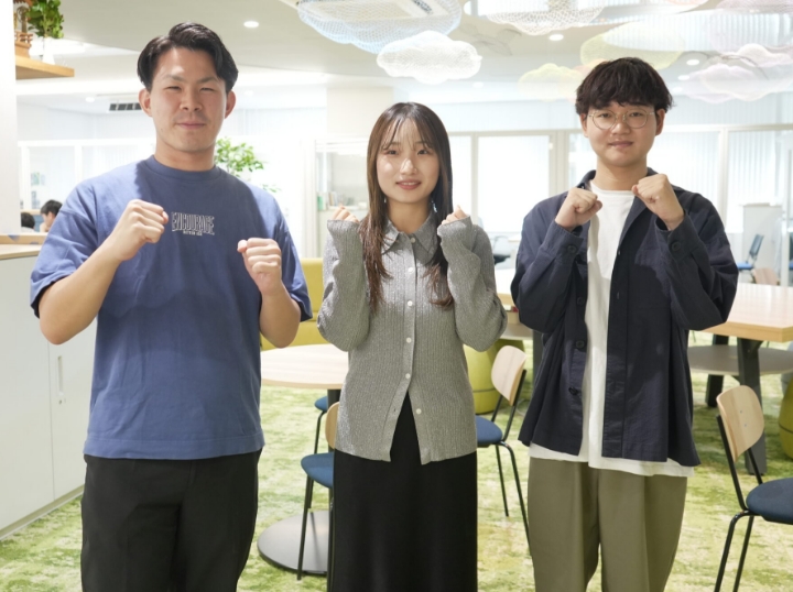 ようこそヒロマツホールディングスへ！個性あふれる新入社員3人にインタビュー